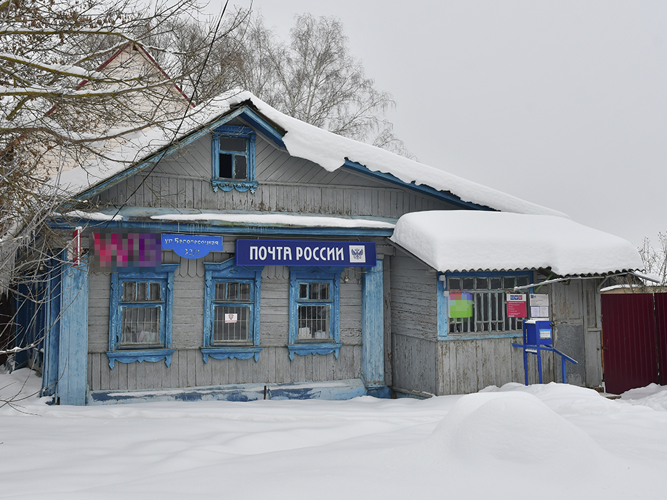 Фото: REGIONS/Наталья Бычкова