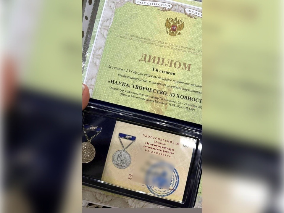 Фото: из личного архива Татьяны Бабиной