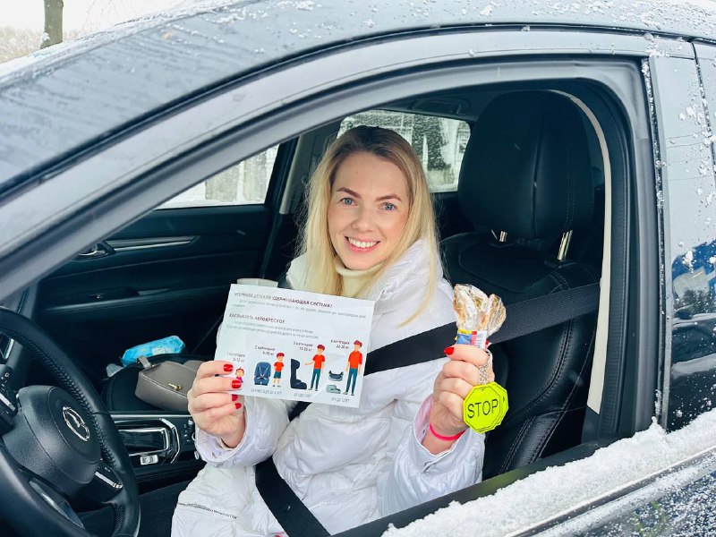 Фото: Госавтоинспекция по г.о Воскресенск