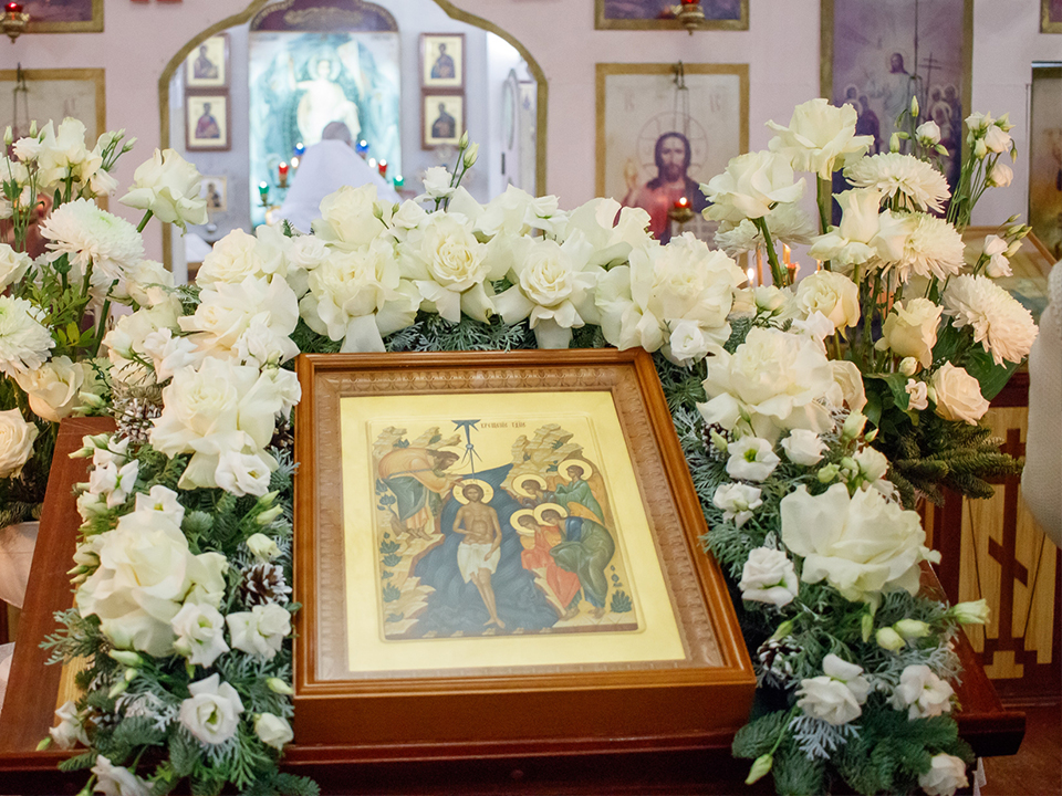 Фото: Ступинское благочиние