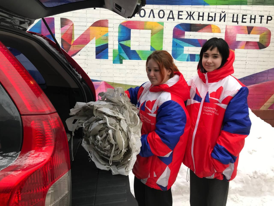 Фото: пресс-служба администрации г.о. Люберцы