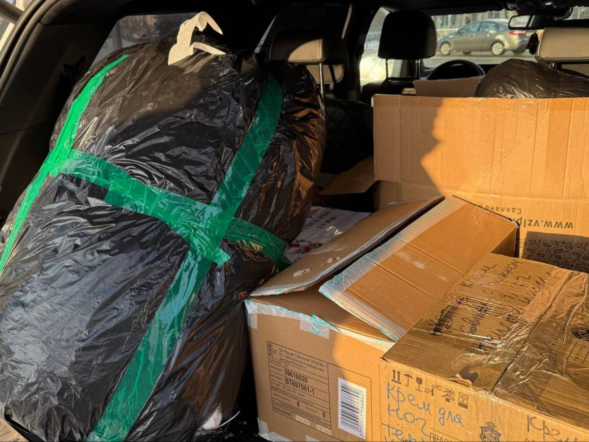 Фото: Ассоциация ветеранов СВО по Раменскому округу