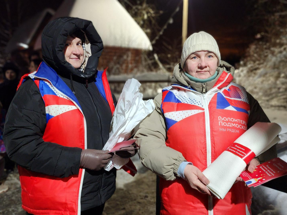 Фото: МедиаБанк Подмосковья/Юлия Скавронова