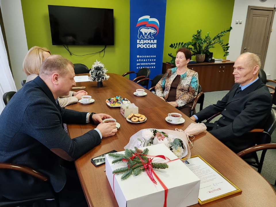 Фото: пресс-служба администрации городского округа Черноголовка