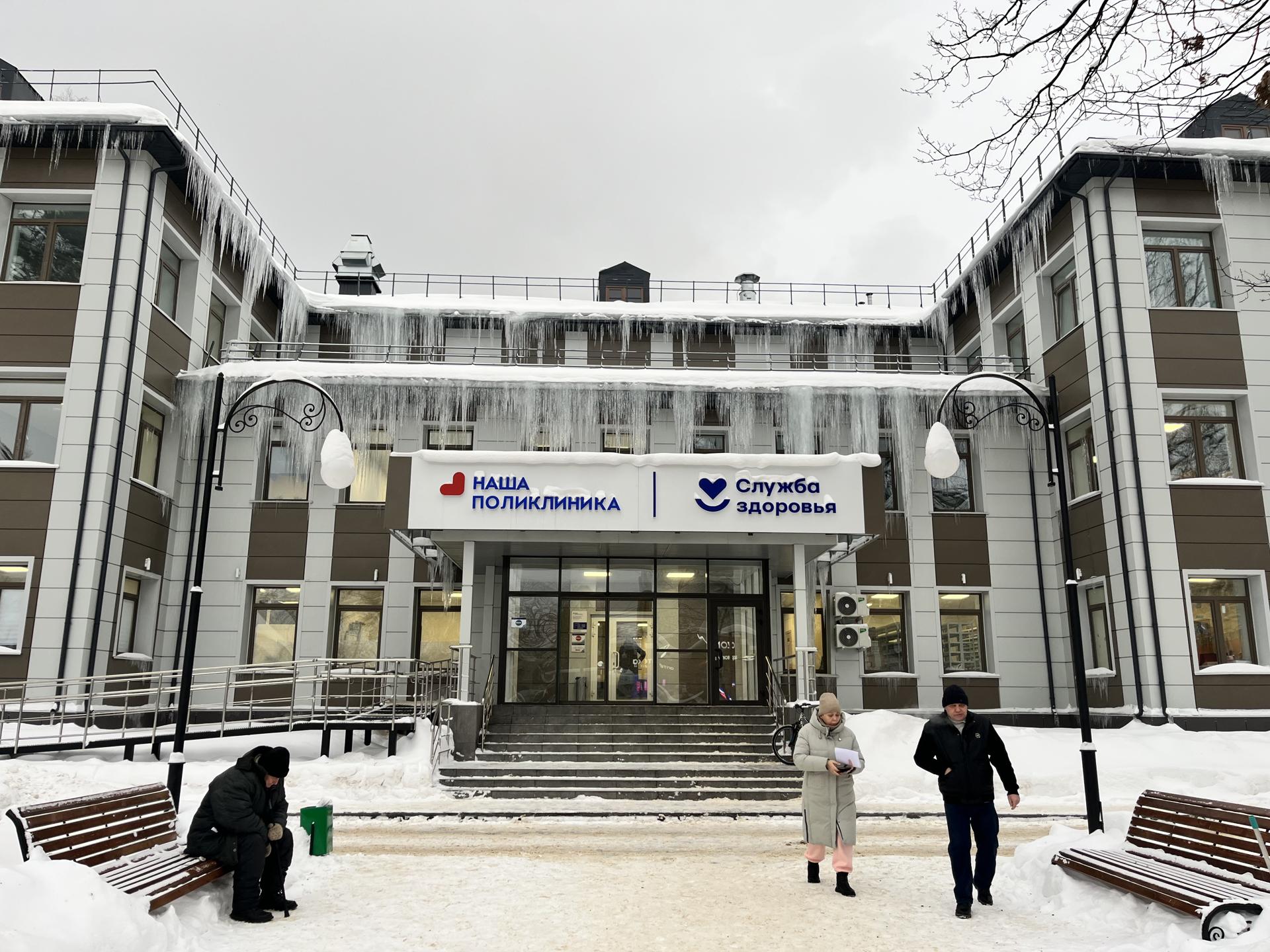 Фото: МедиаБанк Подмосковья/Ангелина Стельмух