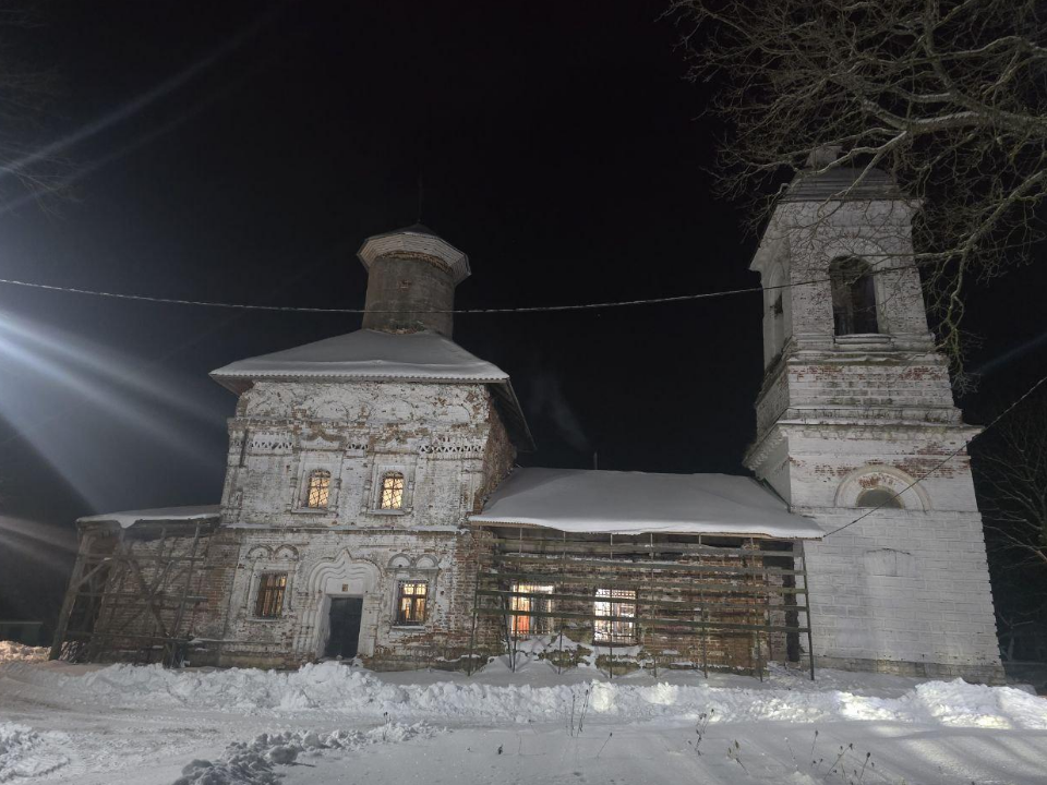 Фото: REGIONS/Яна Шаливская