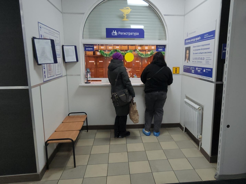 Фото: REGIONS/Валерий Гореловский