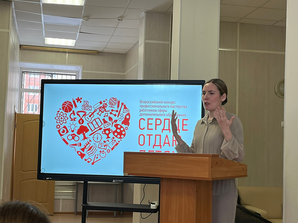 Фото: Дом детского творчества г.о. Ступино