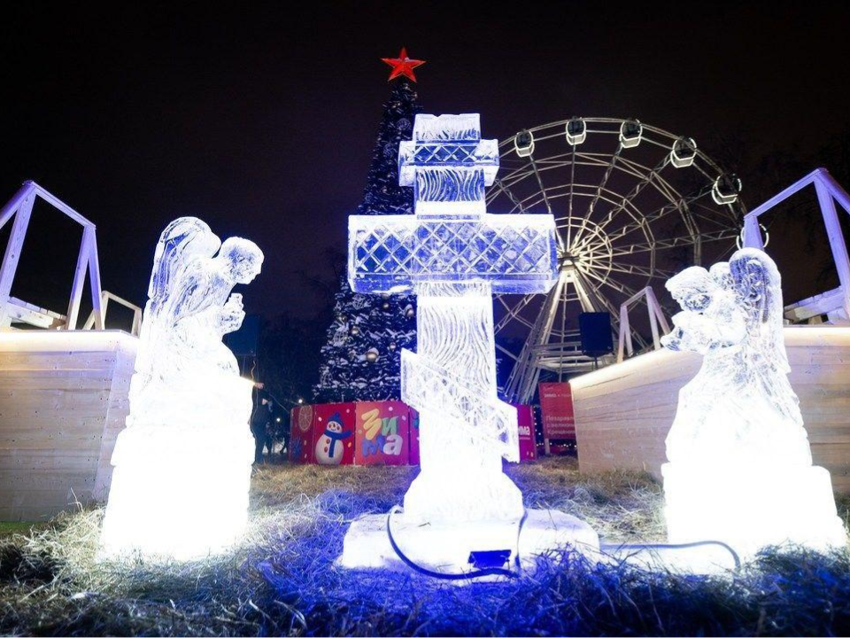 Фото: администрация г.о. Люберцы