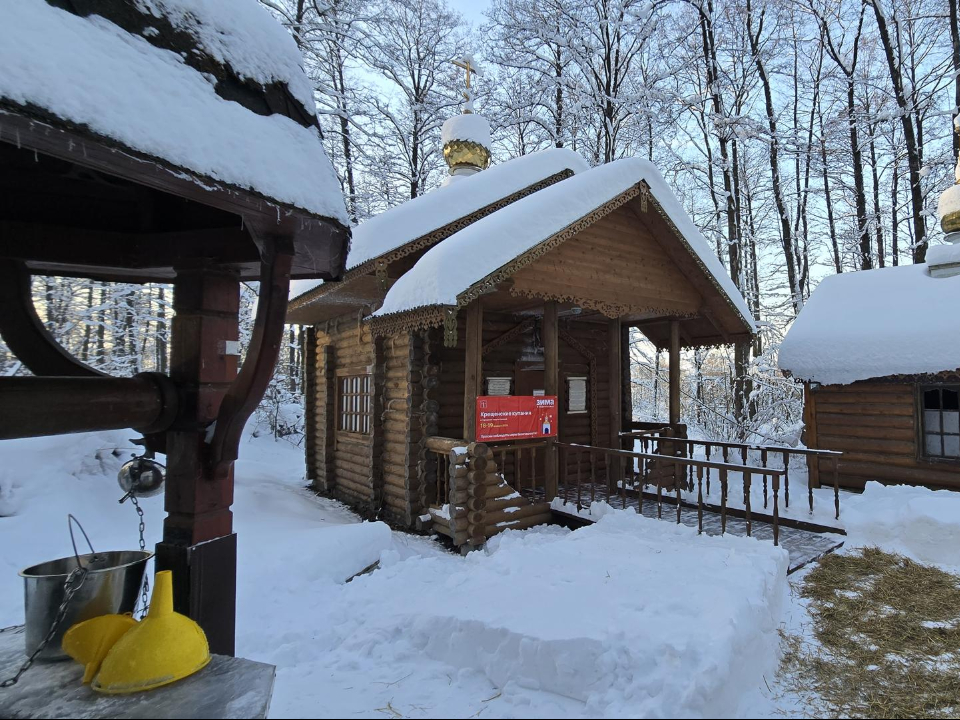 Фото: МедиаБанк Подмосковья/Марина Анисимова