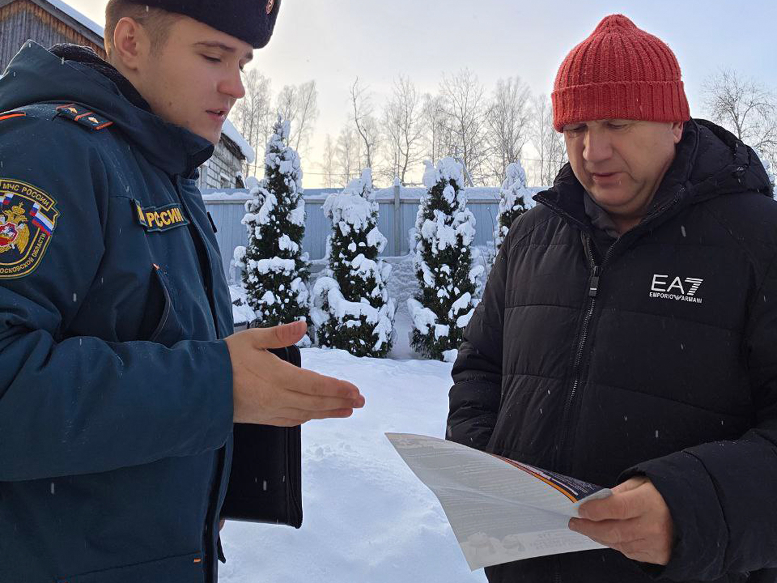 Фото: Отдел надзорной деятельности и профилактической работы по г.о. Ступино