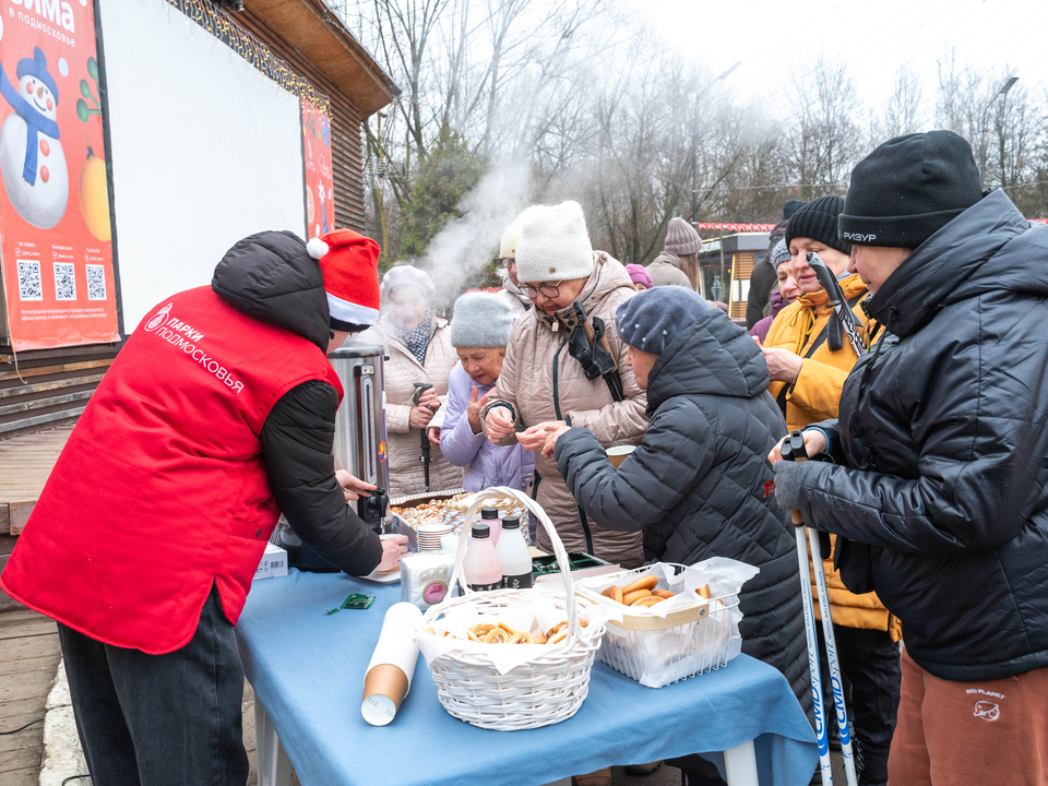 Фото: администрация г.о. Реутов
