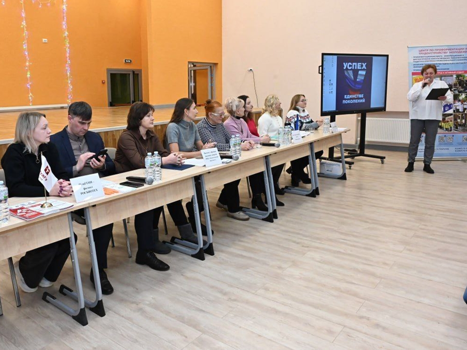 Фото: пресс-служба администрации г.о. Серпухов