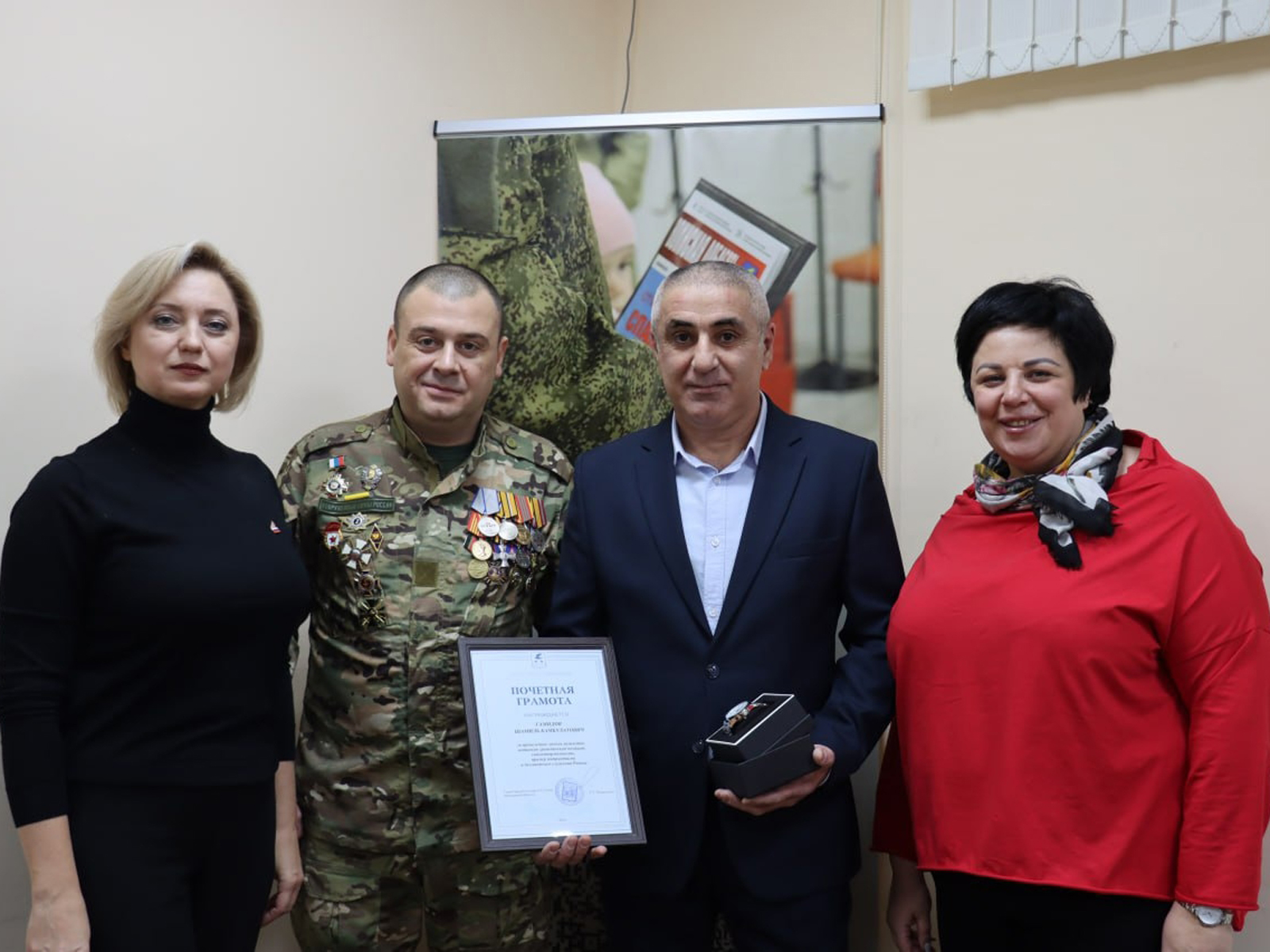 Фото: Ассоциация ветеранов СВО г.о. Ступин