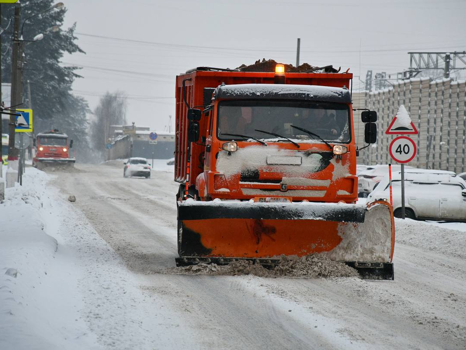 Фото: t.me/Pak_Andronik