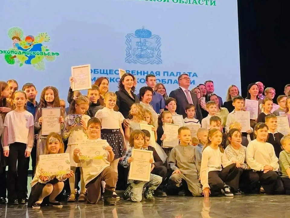 Фото: пресс-служба администрации м.о. Луховицы