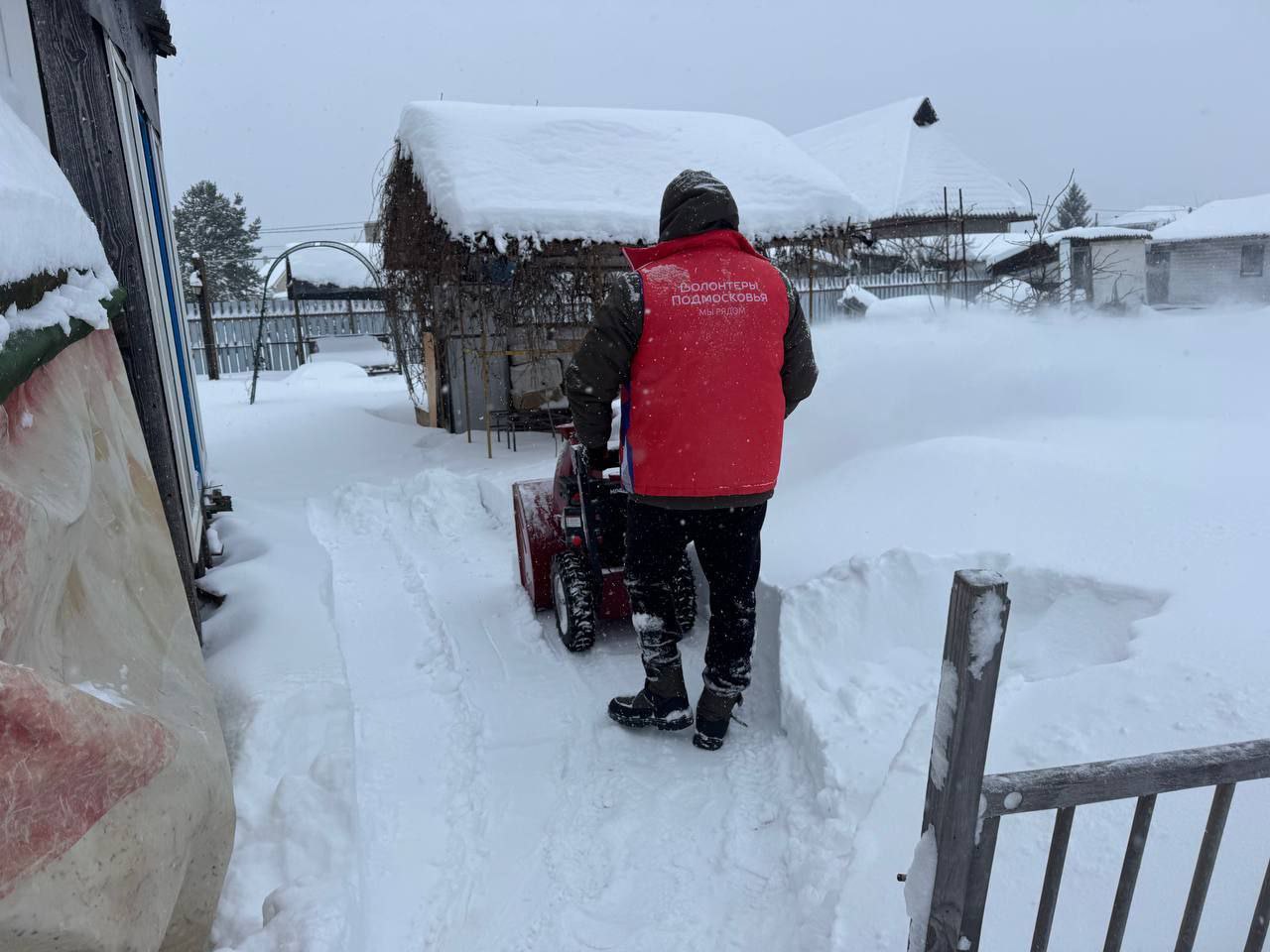 Фото: пресс-служба администрации Шатурского округа