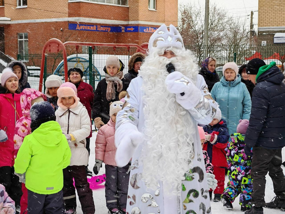 Фото: администрация г. о. Лобня