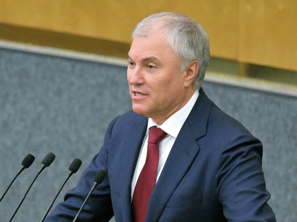 Фото: РИА Новости/Владимир Федоренко