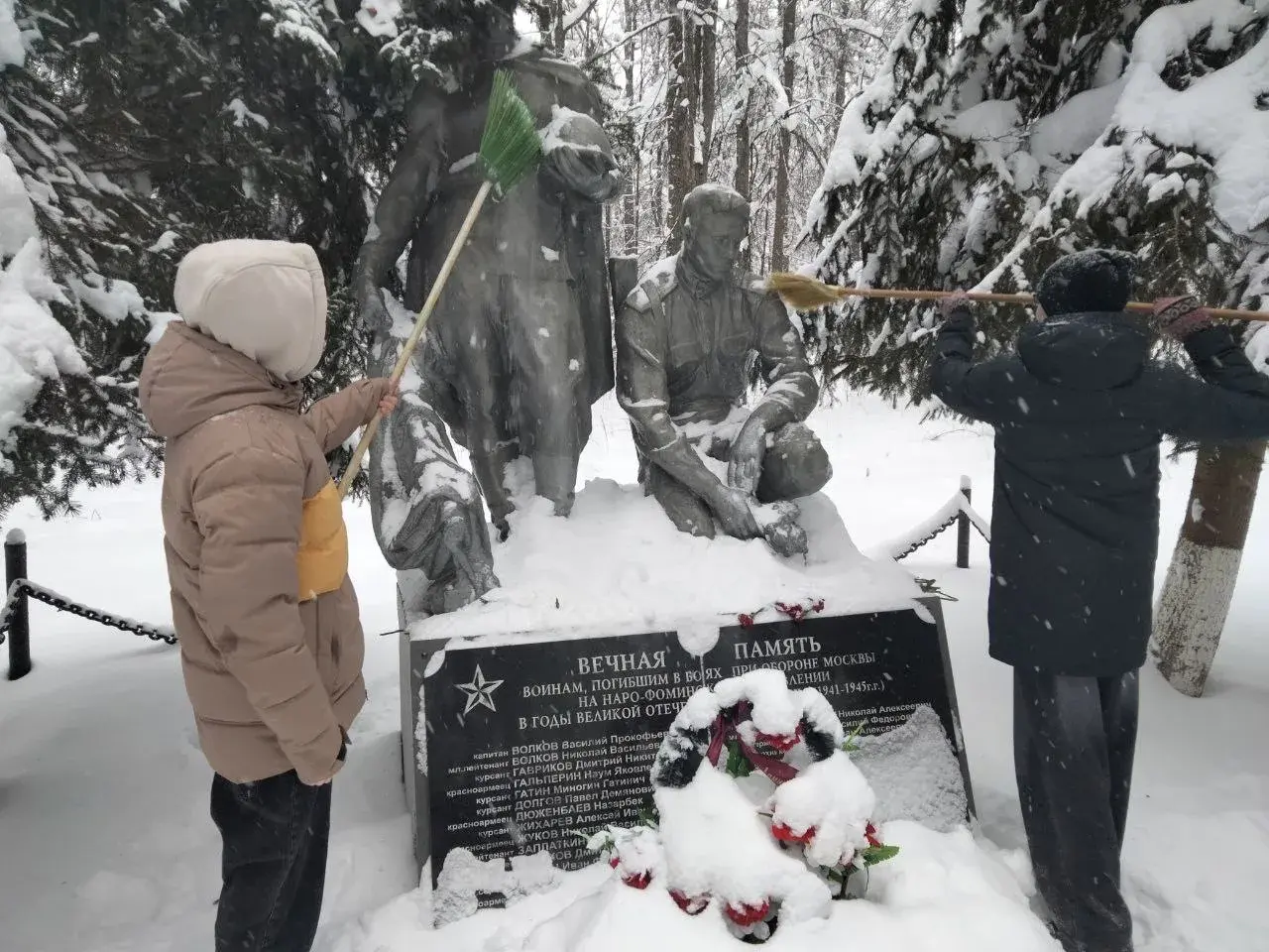 Фото: пресс-служба администрации Наро-Фоминского г.о.  