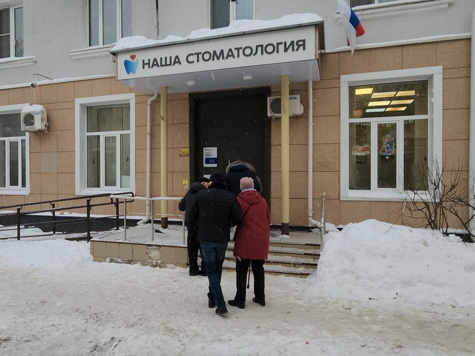 Фото: REGIONS/Валерий Гореловский