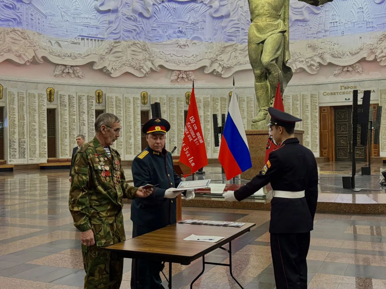 Фото: пресс-служба администрации Наро-Фоминского г.о.  