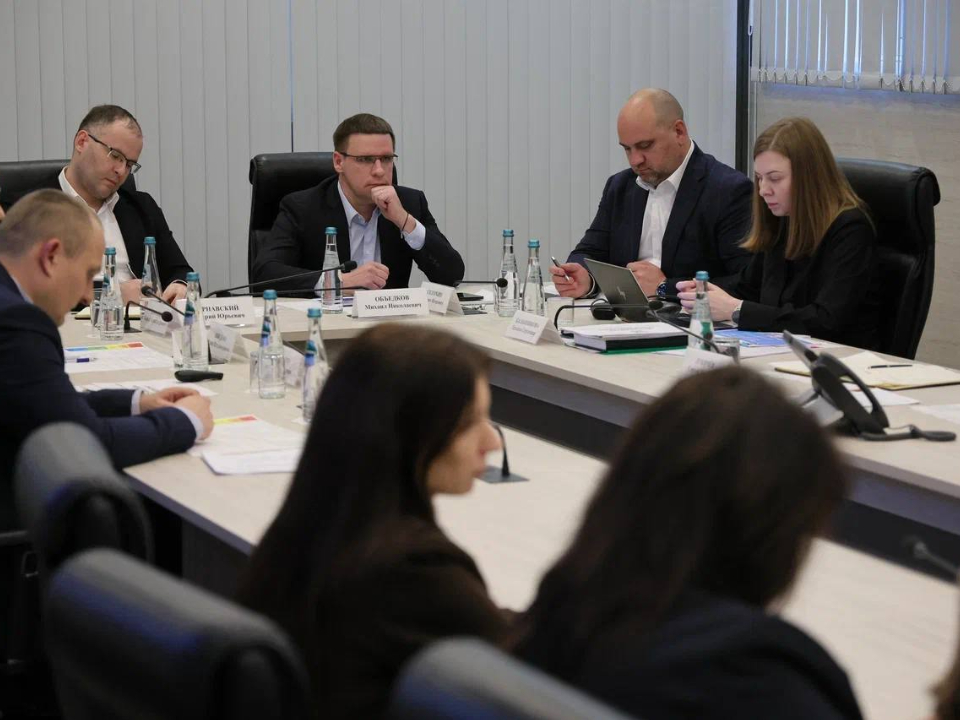 Фото: t.me/yrovsg