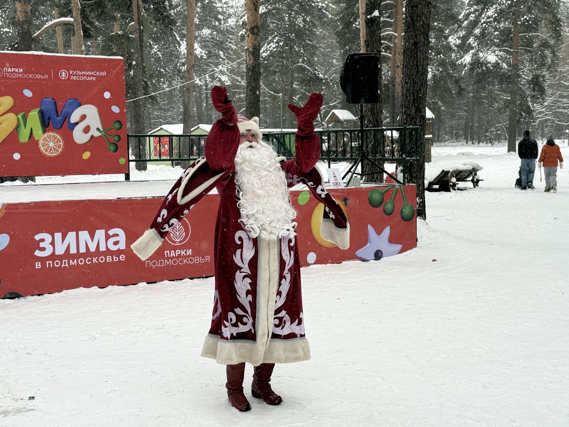 Фото: МедиаБанк Подмосковья/Анна Дука