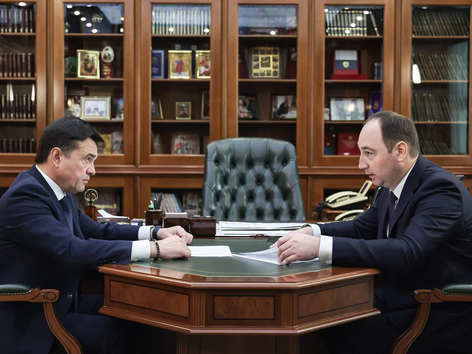 Фото: пресс-служба губернатора и правительства Московской области/Евгений Пронин