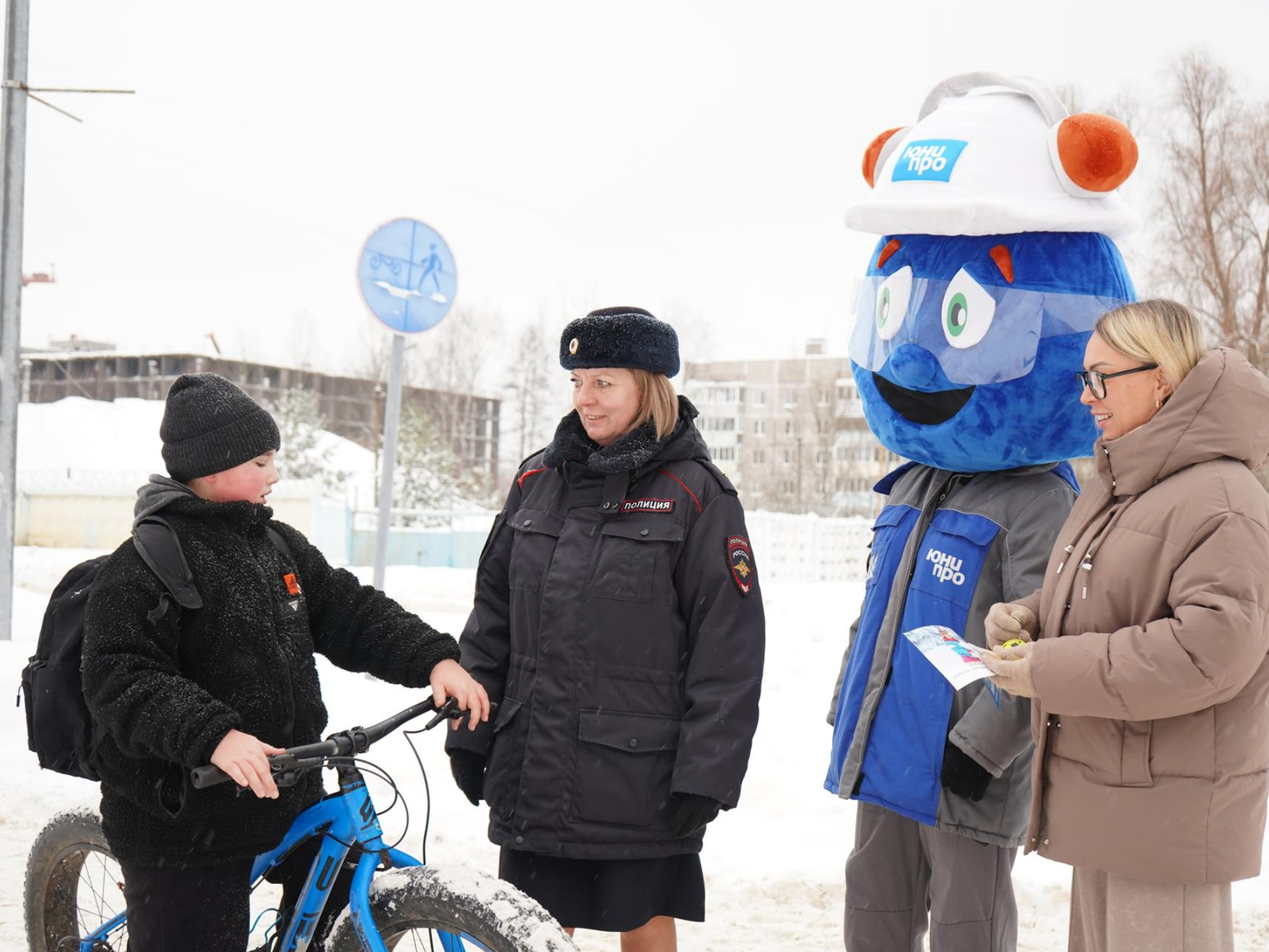 Фото: пресс-служба администрации Шатурского округа
