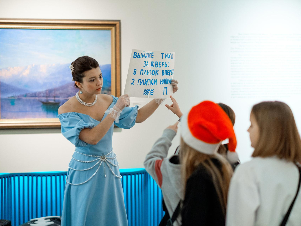 Фото: Министерство культуры и туризма МО