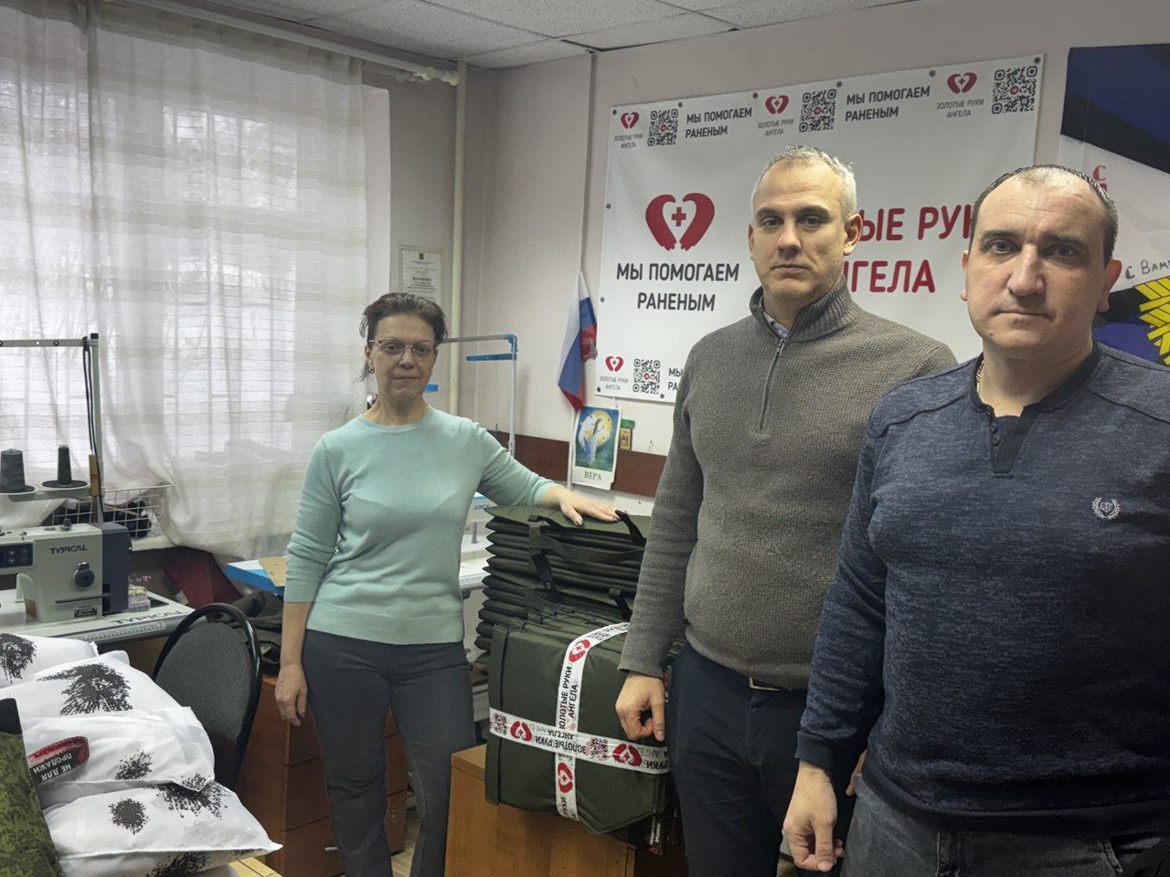 Фото: t.me/SVOi_VKotelnikah