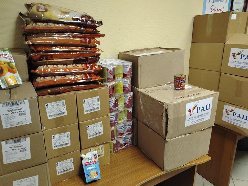 Фото: пресс-служба администрации г.о. Долгопрудный