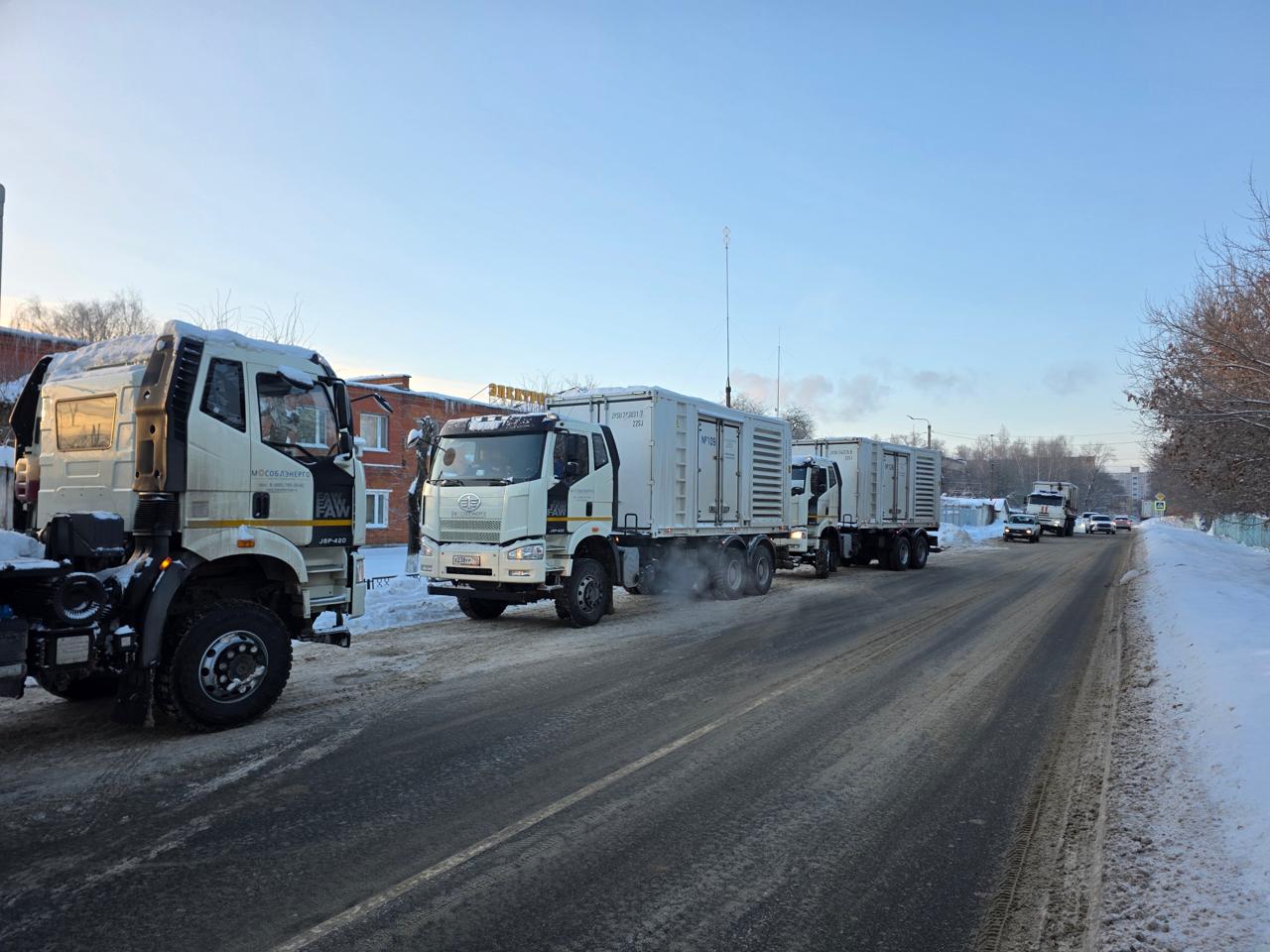 Фото: пресс-служба администрации г.о. Серпухов