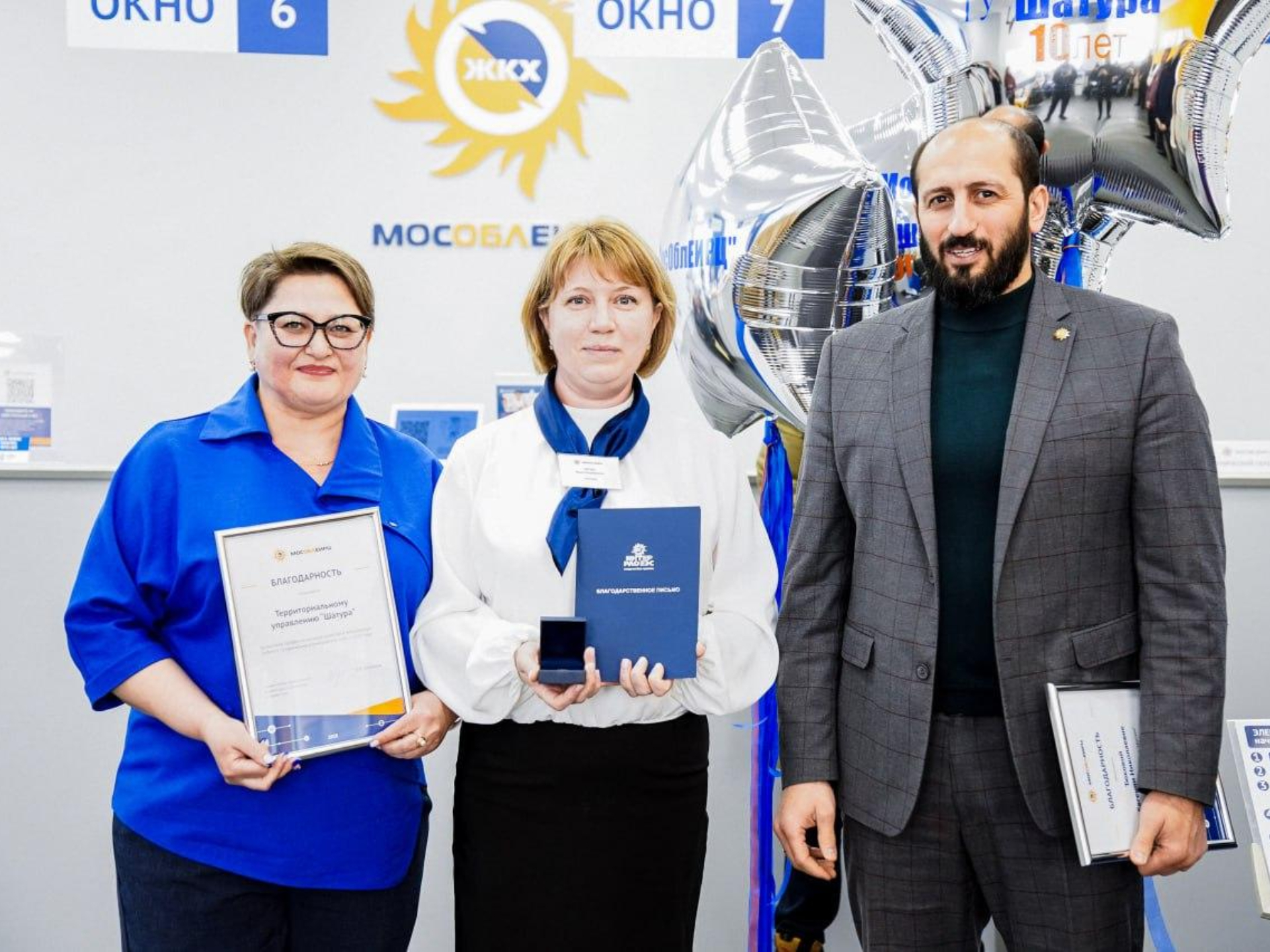 Фото: пресс-служба администрации Шатурского округа