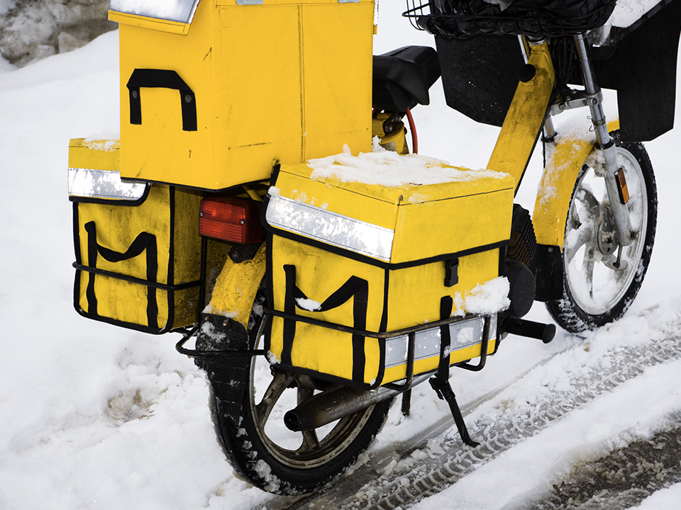 Фото: istockphoto.com/gaspr13