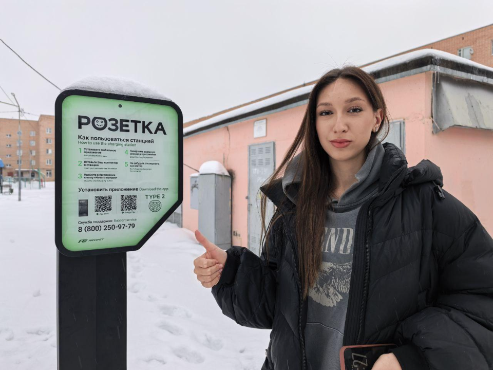 Фото: REGIONS/Ирина Матвеева