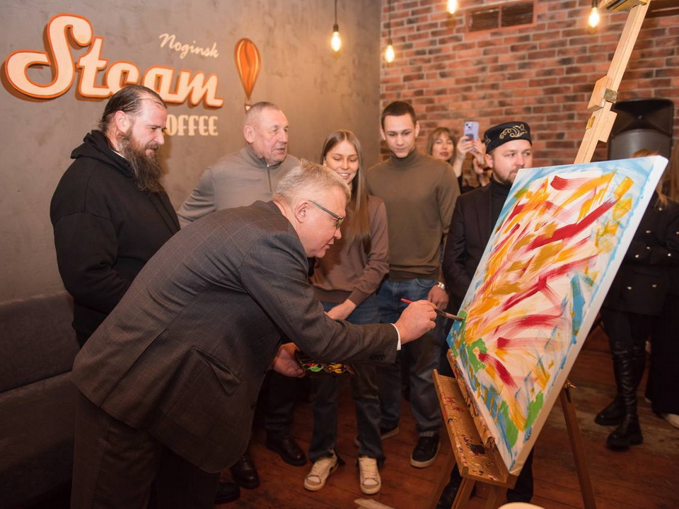 Фото: Екатерина Щербакова