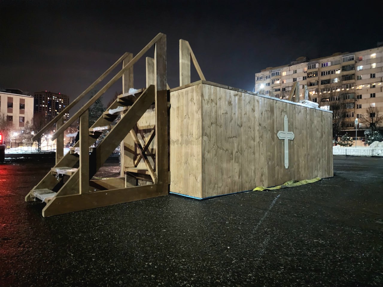 Фото: администрация г.о. Реутов