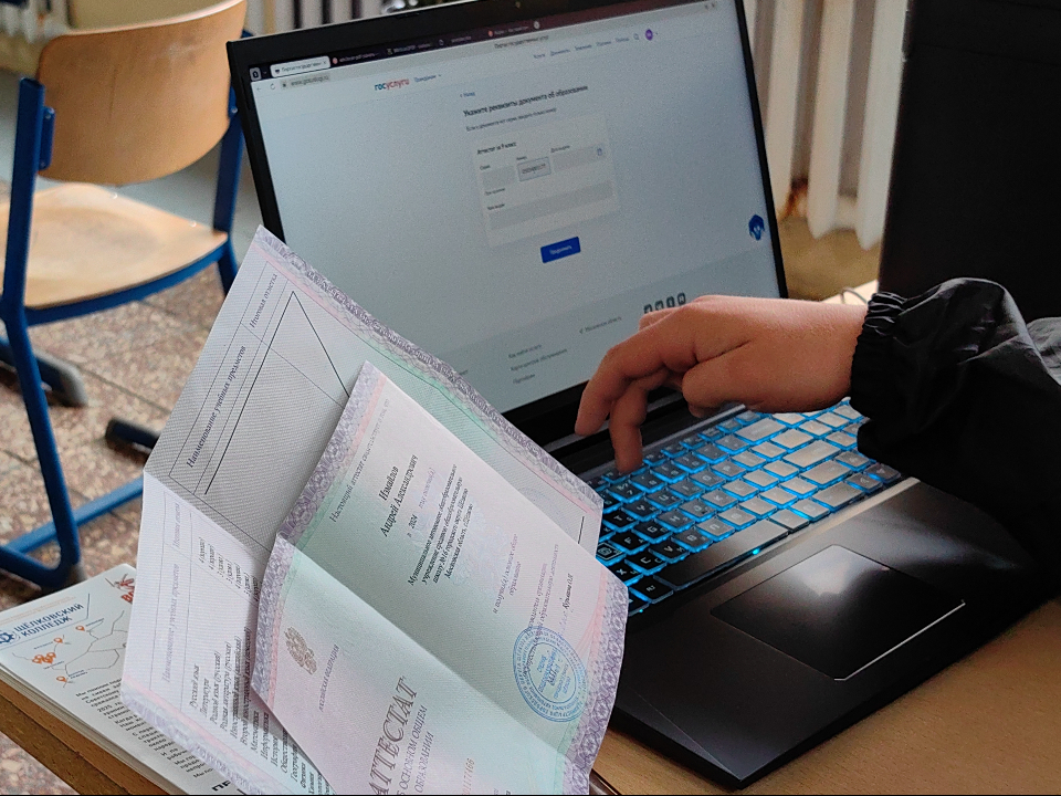 Фото: МедиаБанк Подмосковья/Елена Катасонова