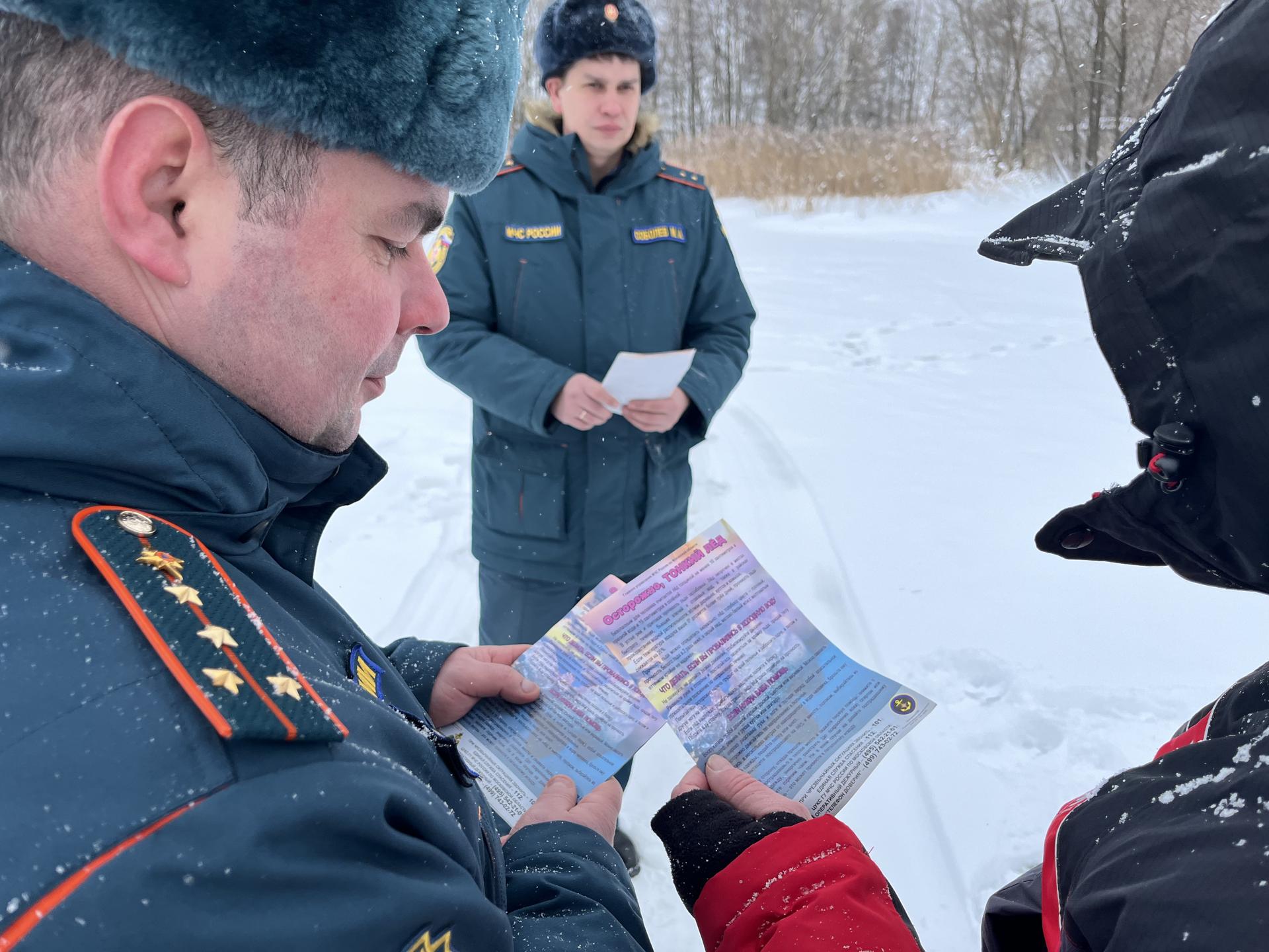 Фото: МедиаБанк Подмосковья/Ангелина Стельмух