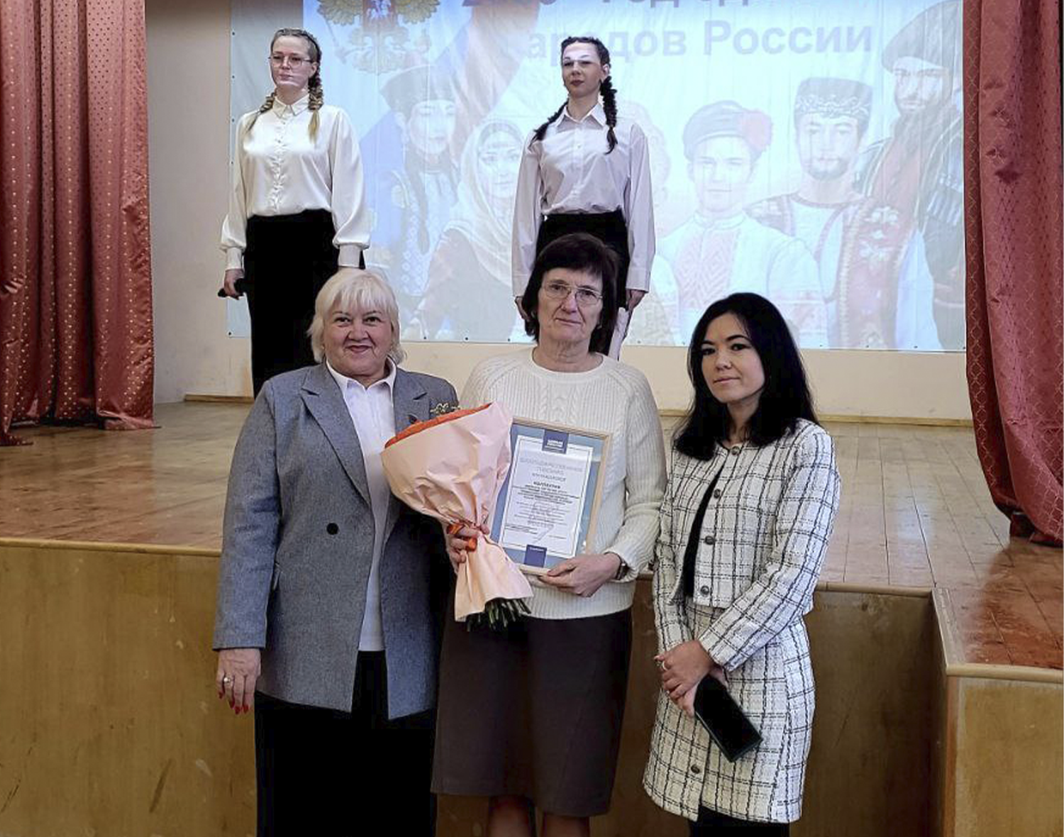 Фото: Зарайский педагогический колледж