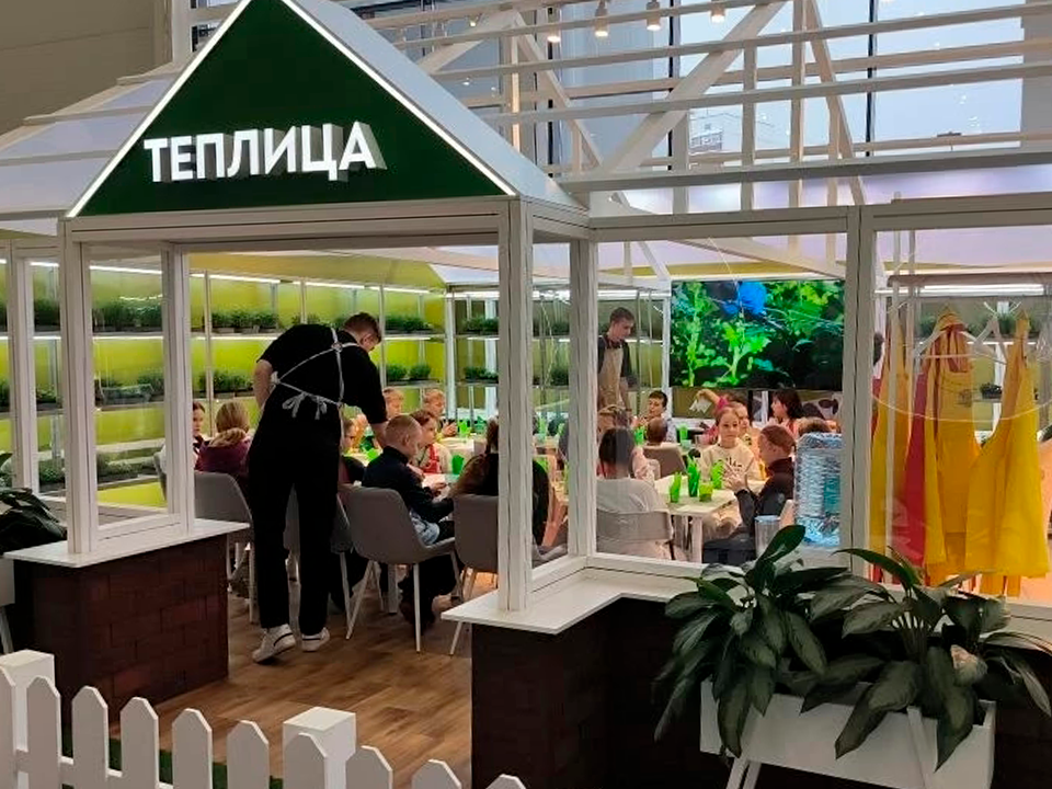 Фото: vk.com/МБОУ «Лицей № 5»