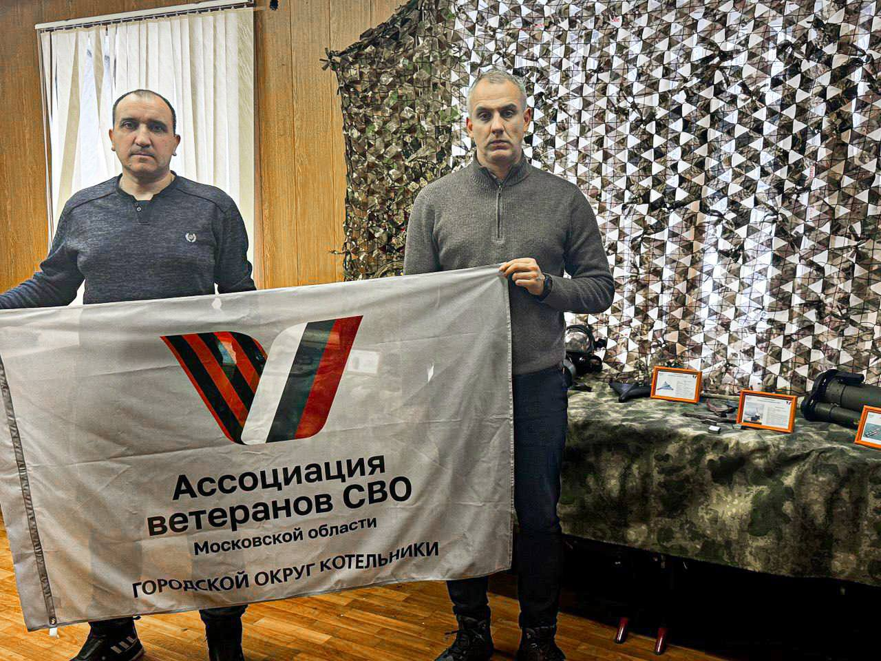 Фото: t.me/SVOi_VKotelnikah