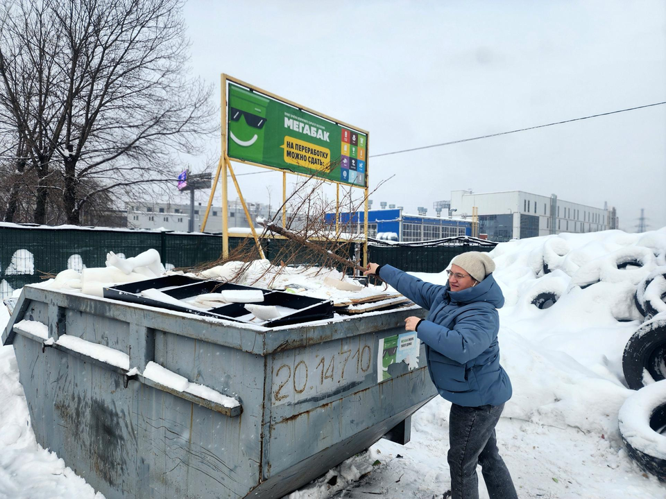Фото: Мария Овчинникова
