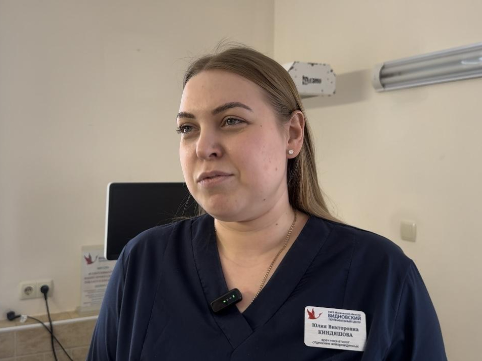 Фото: Полина Абраменко