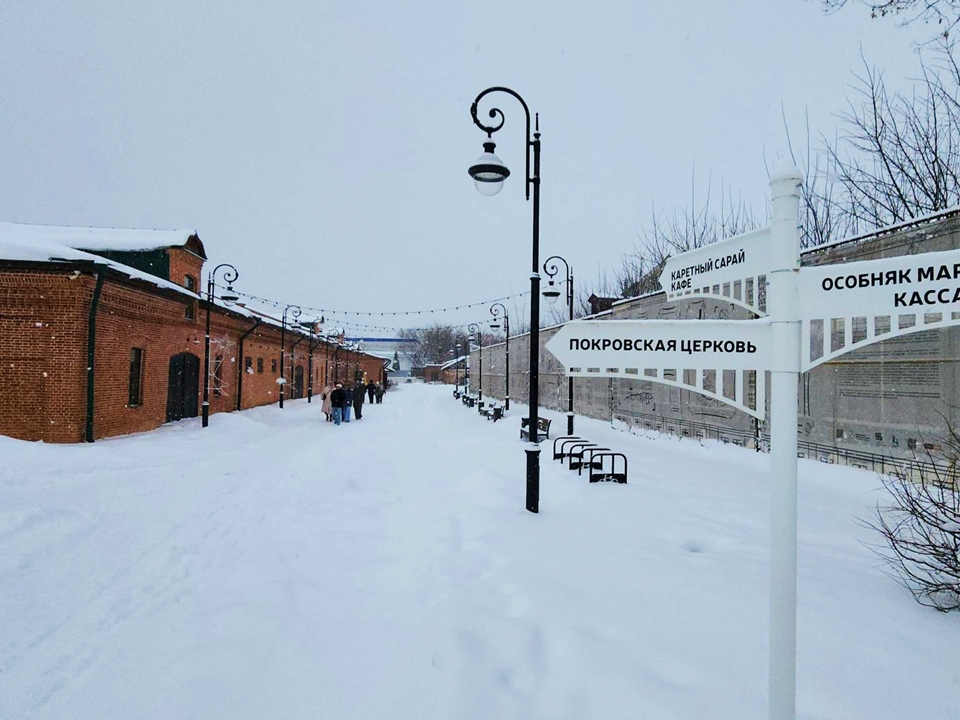 Фото: REGIONS/Валерий Гореловский