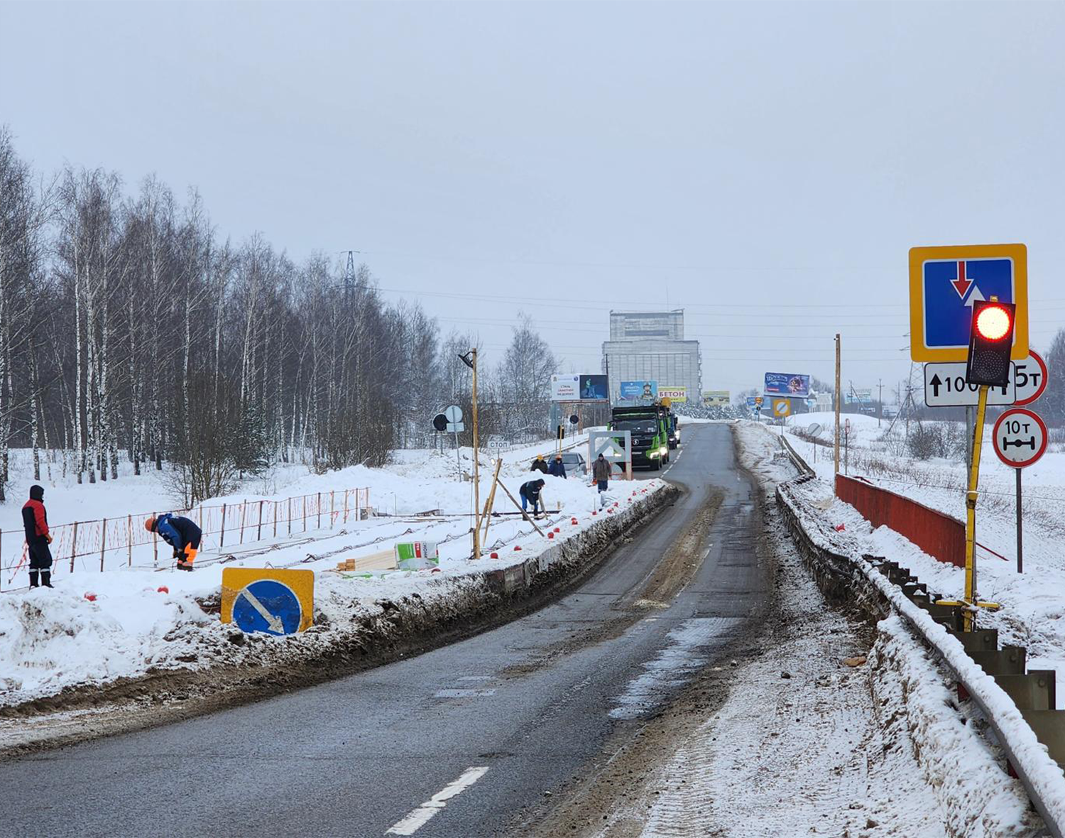 Фото: МедиаБанк Подмосковья/Станислав Орлов