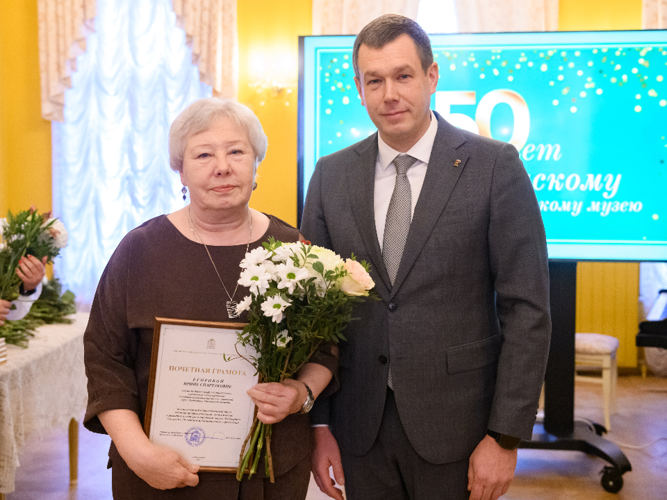 Фото: Лыткаринский музей