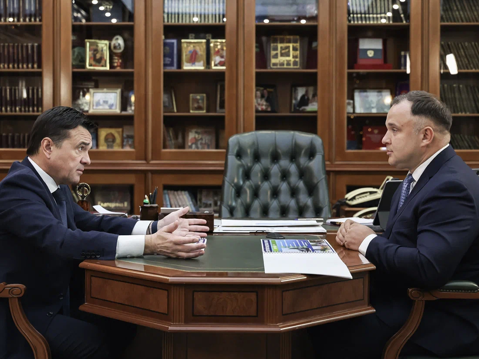 Фото: пресс-служба губернатора и правительства Московской области/Евгений Пронин